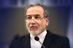 وزیر خارجه: آموزه‌های پیامبر(ص) ما را به یاری مظلومان فرا می‌خواند+فیلم