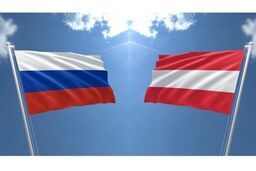 اتریش ۴ دیپلمات روس را اخراج می‌کند