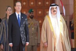 رایزنی تلفنی پادشاه بحرین و رئیس رژیم صهیونیستی بر محور «پیمان ابراهیم»

