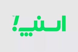 دادگاه کیفری اتهامات علیه اسنپ را مردود اعلام کرد