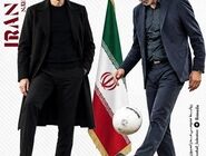 انتخاب یحیی گل‌محمدی به عنوان سرمربی تیم امید ایران
