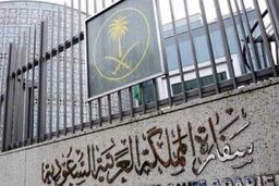 افزایش تدابیر امنیتی در اطراف سفارت عربستان و سفارتخانه‌های غربی در بغداد