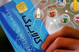 آخرین جزئیات از سومین مرحله کالابرگ