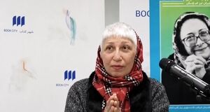 ژیلا هدائی درگذشت