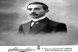 مدافع حاکمیت ملی