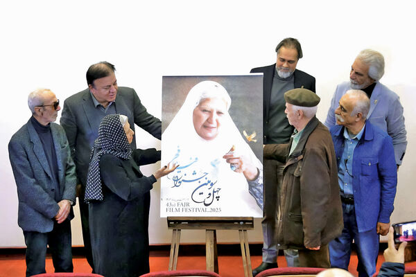 از پوستر مادر تا بازگشت سیمرغ مردمی/نگاهی به پیش‌‏رخدادهای چهل‏ وسومین جشنواره فیلم فجر