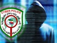 هشدار پلیس فتا به شهروندان درباره شگردهای کلاهبرداری سایبری در ایام مراسم تشییع