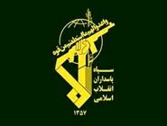 صیانت از امنیت ملی در سایه هوشیاری برابر نفاق و نفوذ

