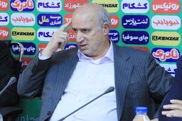 اعزام هیئت مشترک فدراسیون فوتبال و باشگاه چادرملو به مقر کنفدراسیون فوتبال آسیا