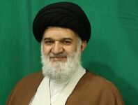 برخورد قاطع!