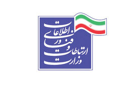 ابلاغ دستورالعمل حمایت از فریلنسرها