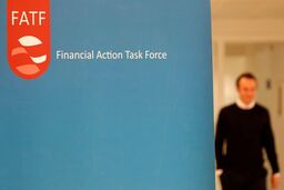 آخرین وضعیت لوایح FATF در مجمع تشخیص