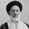 سید محمدعلی  ایازی