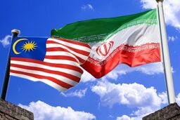 امضای سند صورت جلسه هشتمین نشست کمیسیون مشترک ایران و مالزی
