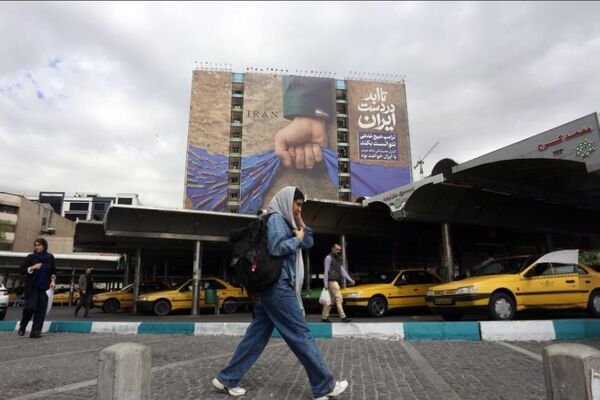 ایران سزاوار زندگی است، نه جنگ