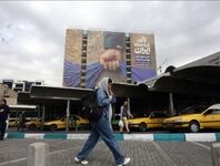 ایران سزاوار زندگی است، نه جنگ