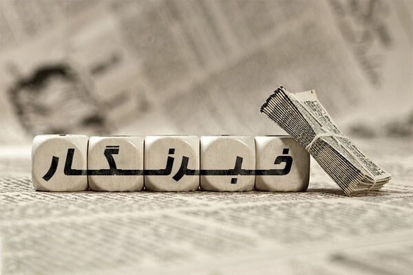 می‌‏نویسم تا به آرزوهایم برسم