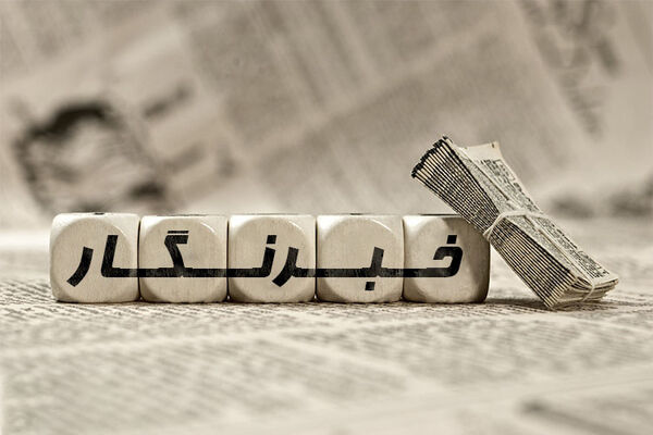 می‌‏نویسم تا به آرزوهایم برسم