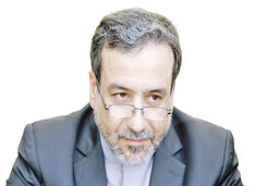 برنامه‌های عراقچی