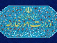 وزارت امور خارجه: اسرائیل مسئول اصلی تداوم نسل‌کشی و آمریکا شریک جرم آن است
