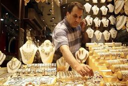 هشدار مهم به خریداران طلا