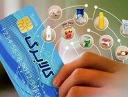 واکنش‌ها به طرح حذف یارانه سه دهک بالایی؛ نگرانی از خطای دهک‌بندی و حذف طبقه متوسط