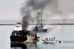 حادثه شناور کنارک