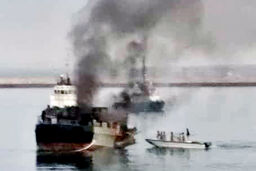 حادثه شناور کنارک