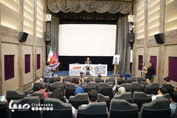 نشستی درباره جشن انجمن منتقدان