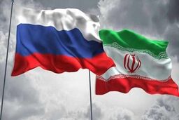 نامه جعلی استخدام در نیروهای روسیه
