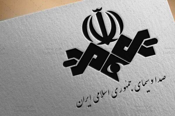 چرا صداو سیما باید تغییرات جدی کند؟