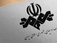 فهرست ممنوع المصاحبه‌ها را منتشر کنید