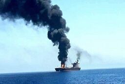 وقوع حادثه دریایی در سواحل عمان