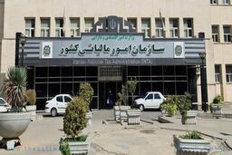 مالیات ۹ میلیون نفر صفر شد