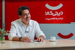 همایون شجریان با اهدای لپ‌تاپ شخصی به کمپین «هر جا که تویی» دیجی‌کالا مهر پیوست