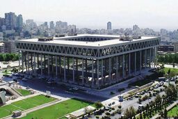 عذرخواهی صداوسیما بابت حذف سهوی بخشی از پیام رهبر انقلاب

