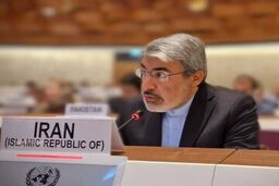 انتقاد ایران از آثار مخرب تحریم‌ها بر حقوق بشر

