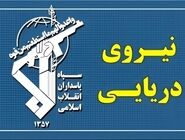 نیروی دریایی سپاه: در ساعات گذشته چهار کشتی متخلف متوقف شدند
