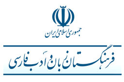 «برچسب» معادل فارسی «تگ» 