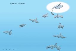 مهاجرت نخبگان!