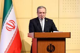 عراقچی: دور جدید مذاکرات جمعه آغاز خواهد شد