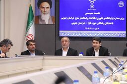 دولت چهاردهم در پی عدالت ارتباطی است