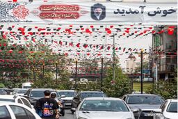 توصیف شبکه ان‌بی‌سی نیوز از مراسم تشییع عظیم رهبر شهید انقلاب اسلامی

