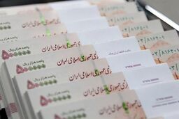 40 هزار وام به حساب بازنشستگان واریز شد 