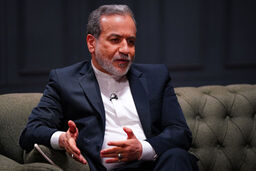 عراقچی: ایران مطمئن است که هرگونه تلاش بازیگران برای خرابکاری در سیاست خارجی‌اش را خنثی کند