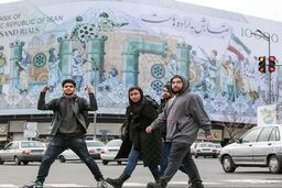 چرا نسل Z تمایلی به بیمه تامین اجتماعی ندارد؟