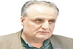 حداقل و حداکثر عیدی کارگران