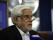 عارف:  دشمن با هویت و تمدن ایرانی جنگید اما شکست خورد