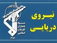 عبور ۱۵ فروند کشتی با مجوز س‍‍پاه از تنگه هرمز طی شبانه روز گذشته