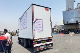 دیزلیران: فراتر از یک برند تجاری، یک شریک اجتماعی در التیام زخم‌های بندرعباس - روایتی از همدلی، تعهد و اقدام